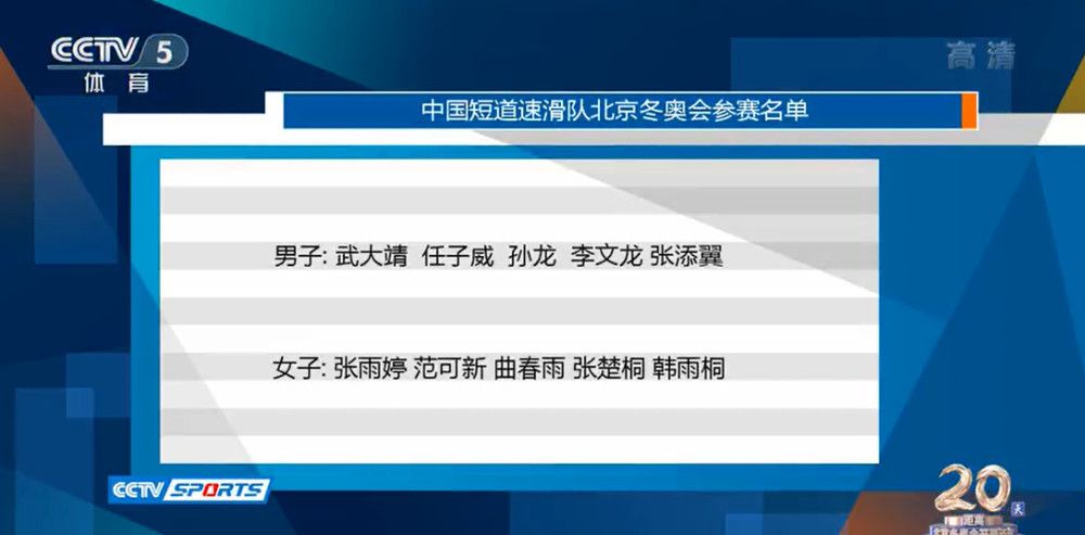 另外，如果你仔细的去分析本场比赛，曼联也不乏能够破门的机会。